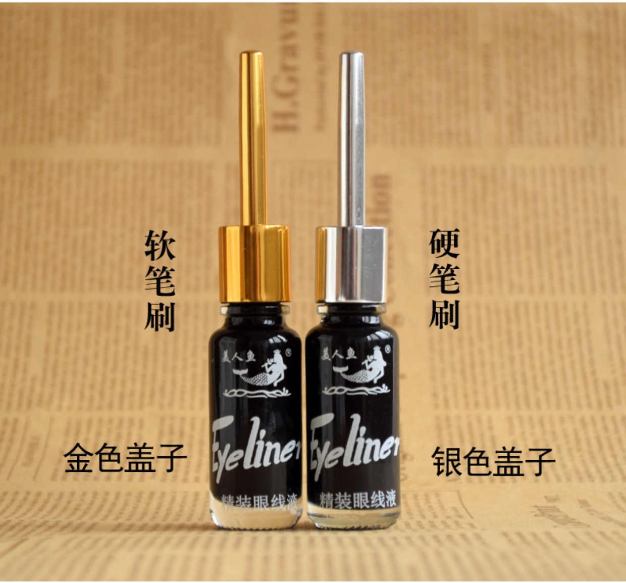 Authentic nàng tiên cá vàng không thấm nước kẻ mắt lâu trôi không nở kẻ mắt không đánh dấu đầu cứng trang điểm mềm kẻ mắt nước karadium
