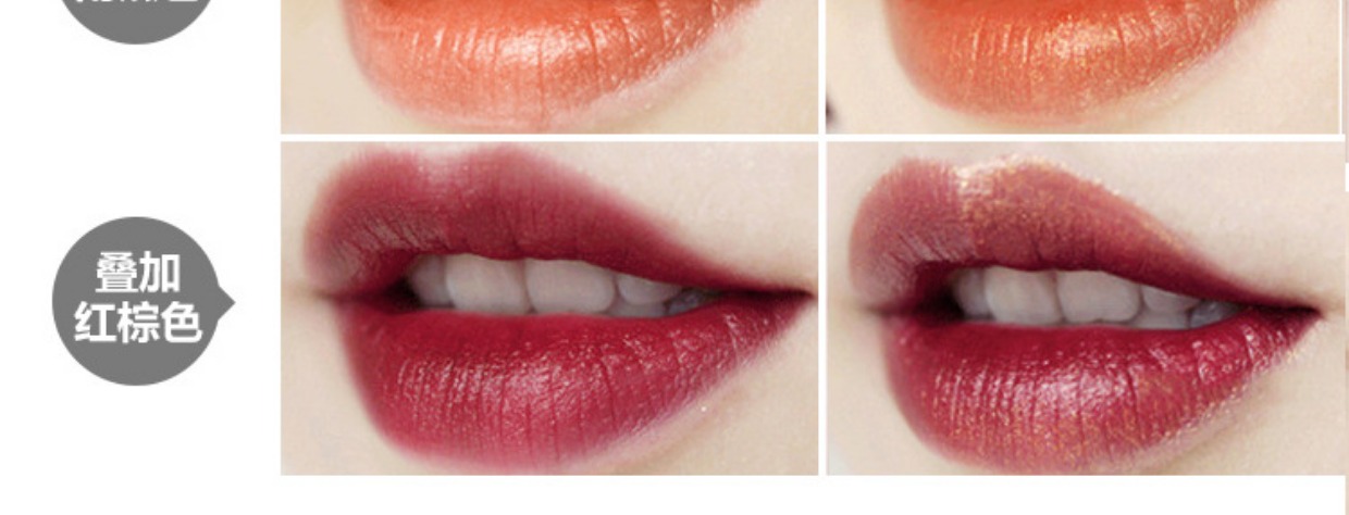 GECOMO Gimon Pressed Lipstick Lasting Moisturising No Decolorizing Bites Lip Matte Matte Lipstick Bean Paste Brick Red son mini garden