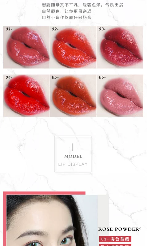 GIỮ LIVE Jade White Marble Lipstick Velvet Matte Bean Paste Rose Rotten Tomato Lipstick Student - Son môi