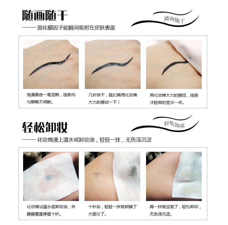 Yabang bền kẻ mắt không thấm nước 12 ml bút kẻ mắt bút bút kẻ mắt đầu cứng nhanh chóng làm khô mồ hôi kháng không nở kẻ mắt karadium