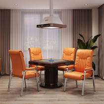 Mahjong chair special chair chess and card room stool mahjong machine table chair office chair home bow chair comfortable for long periods of sitting