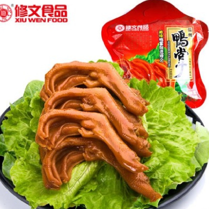 Wenzhou Special Specialty Snack Authentic culture Independent Ducks Palm 400 gr Sauce Duck Palm (500) Office Zero Food