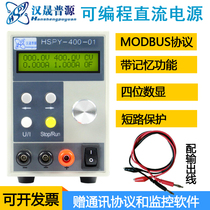 Adjustable DC regulated power supply 0-500V600V1000V1500V high voltage power supply with communication programmable use