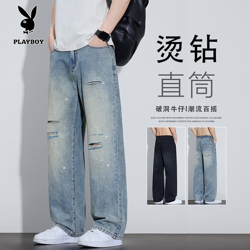 Playboy Rhinestone Ripped Jeans for Men, New Summer Style, Straight Loose Casual Pants, American-Style Wide-Leg Long Pants