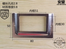 Anwang Hardware label card business card frame label frame Card frame Detail frame Signature frame Wooden iron door drawer