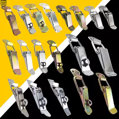 Buckle series box buckle Machinery Industrial Road cabinet bag buckle duckbill equipment lock wooden box buckle