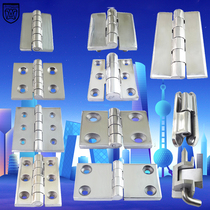 Heavy-duty industrial hinge thickened distribution box electrical cabinet hinge precision cast stainless steel heavy-duty flat hinge factory direct sales