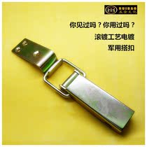 Wooden box buckle Iron plated color zinc buckle Iron material hardware lock bag buckle Heavy buckle Military box buckle