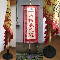 15kg indoor outside applicable flagpole base floor flagpole seat suitable for all kinds of handheld flagpole outdoor can be changed color