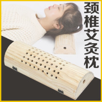 Wood Care Neck Pillow Moxibustion Pillow Cervical Spine Pillow Single Moxibustion Box Home Moxibustion Pillow Round Pillow Moxibustion Hot Cosmetic Yard Pillow