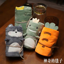 Graduation gifts for the class girlfriends students creative birthday girls practical girls grocery stores Childrens Day