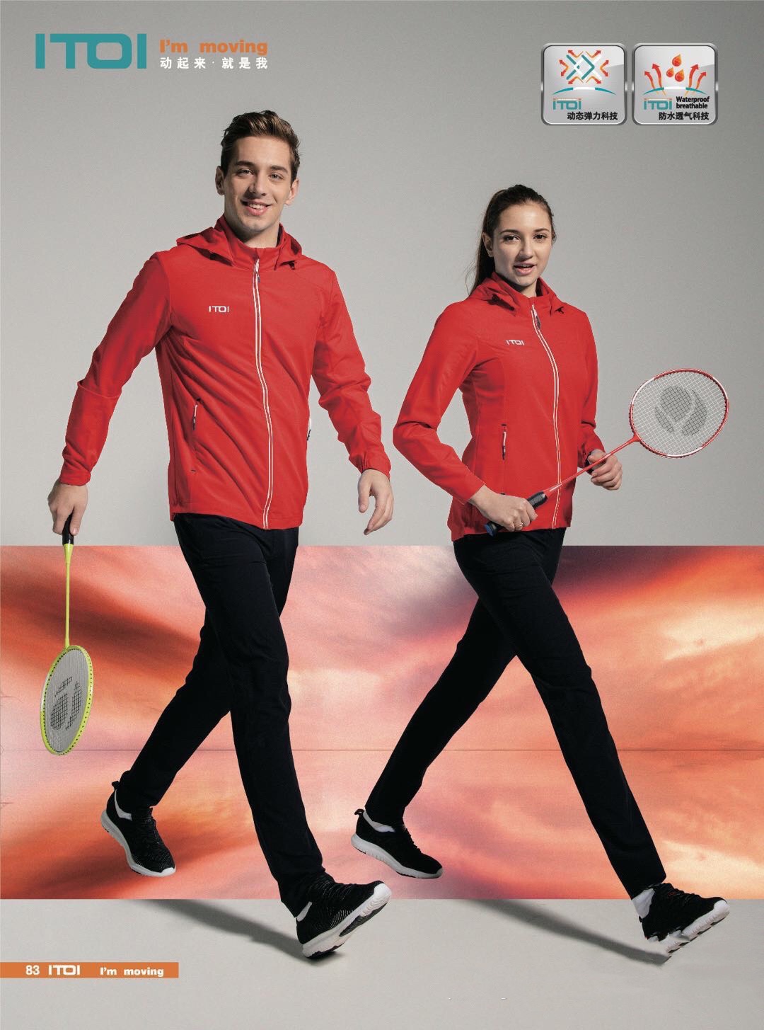 Eito Love Woman's jacket H8528 watermelon red L-XL-Taobao