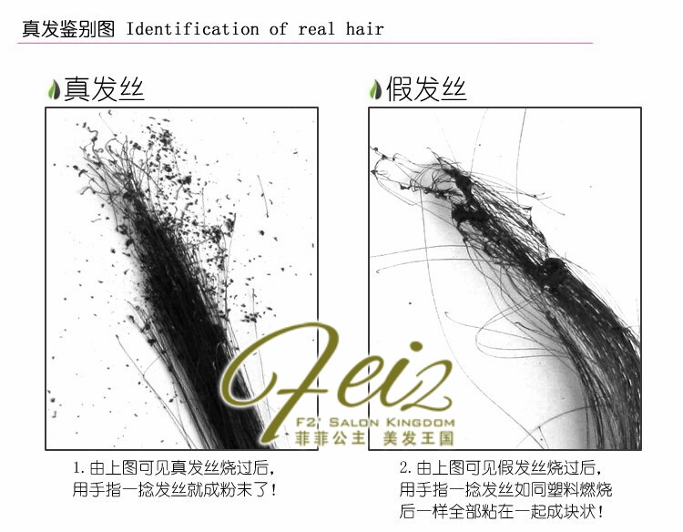 Extension cheveux - Ref 217438 Image 38