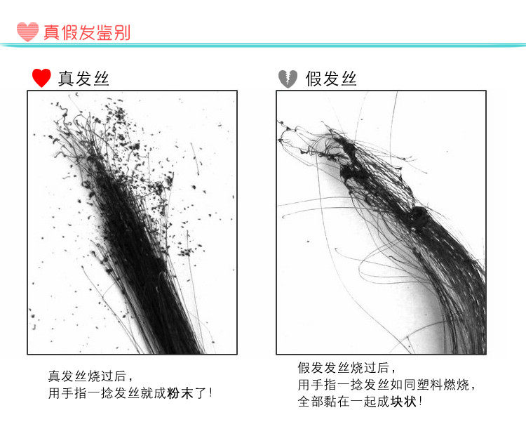 Extension cheveux - Chignon - Ref 235626 Image 24