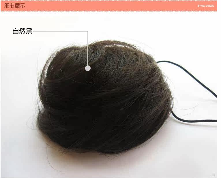 Extension cheveux - Chignon - Ref 235626 Image 19