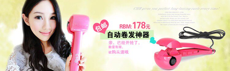 Extension cheveux - Chignon - Ref 247991 Image 3