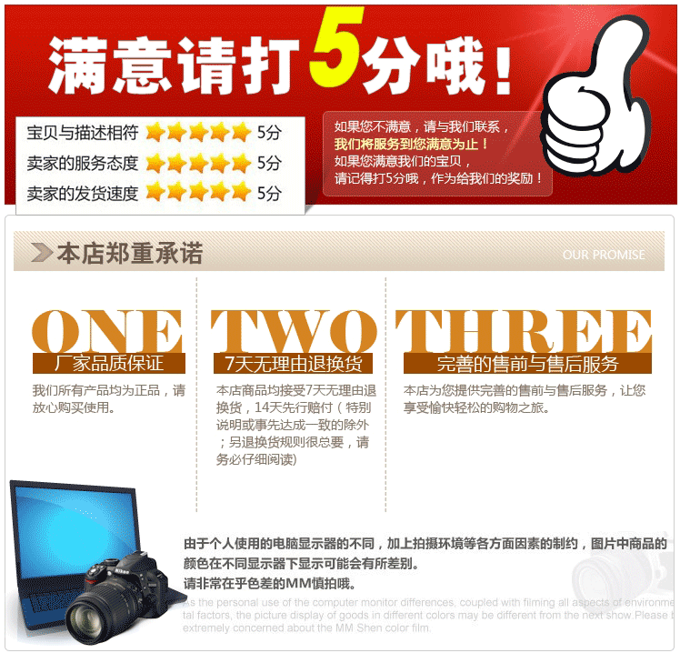 Extension cheveux - Chignon - Ref 247991 Image 18