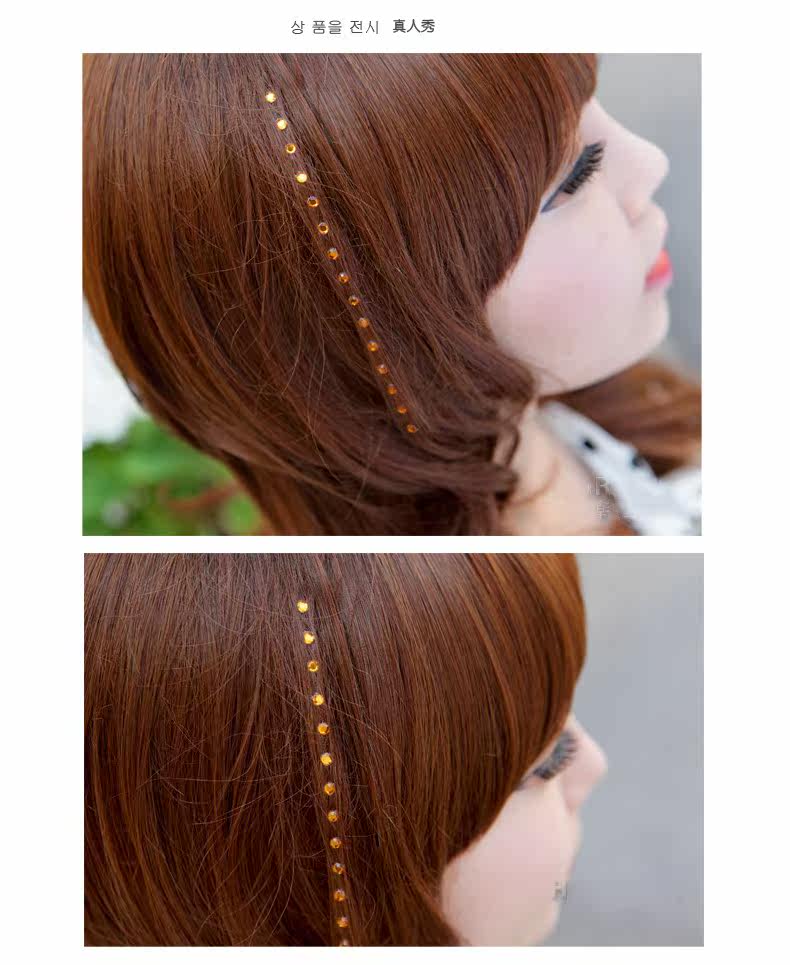 Extension cheveux - Ref 218091 Image 25