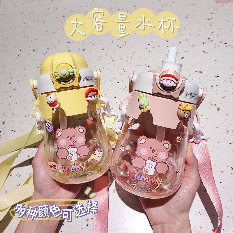 Net Red Summer Large Belly Cup High Face Value Straw Cup Portable Children Students Cute Little Frescoed Accompanying Cup