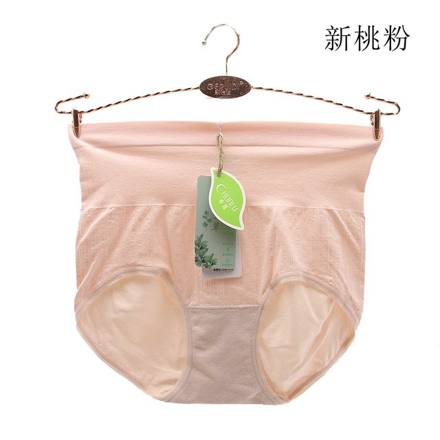 Spring Dew Summer High Waist Tummy Slimming Thin Mugwort Warming Palace, Invigorating Blood and Hip Lift, Comfortable Women's Brief 0470 ຂອງແທ້