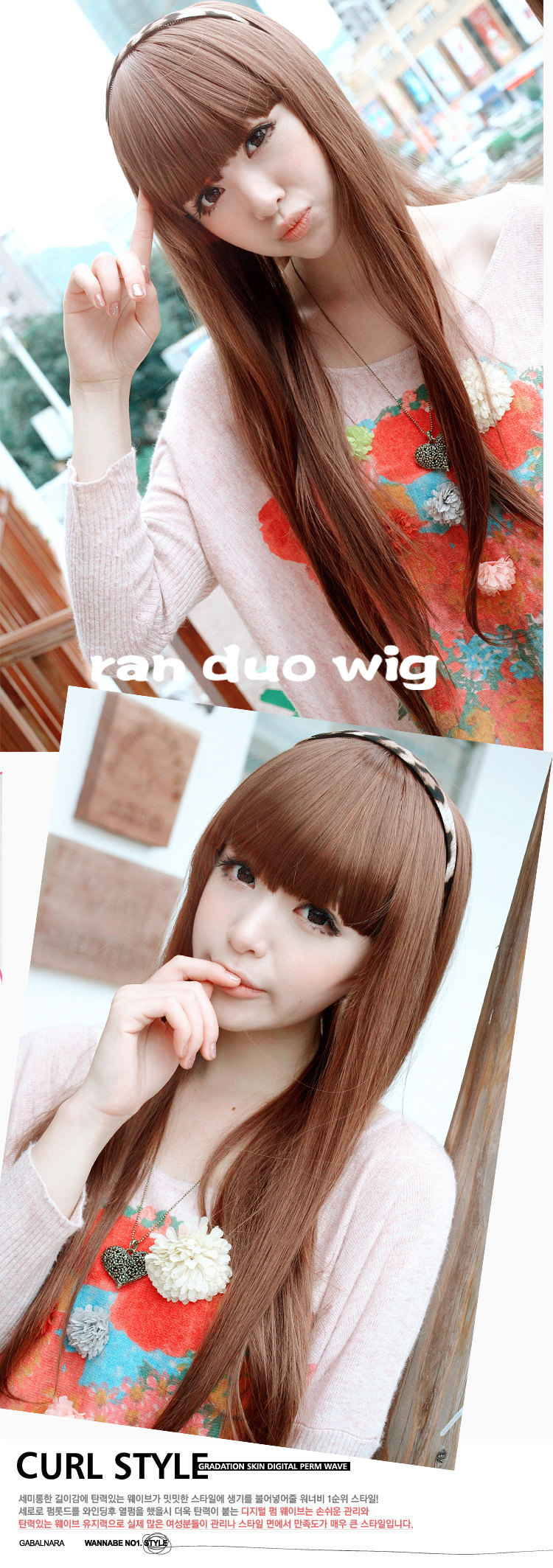 Perruque Long cheveux raides - Ref 2613534 Image 13