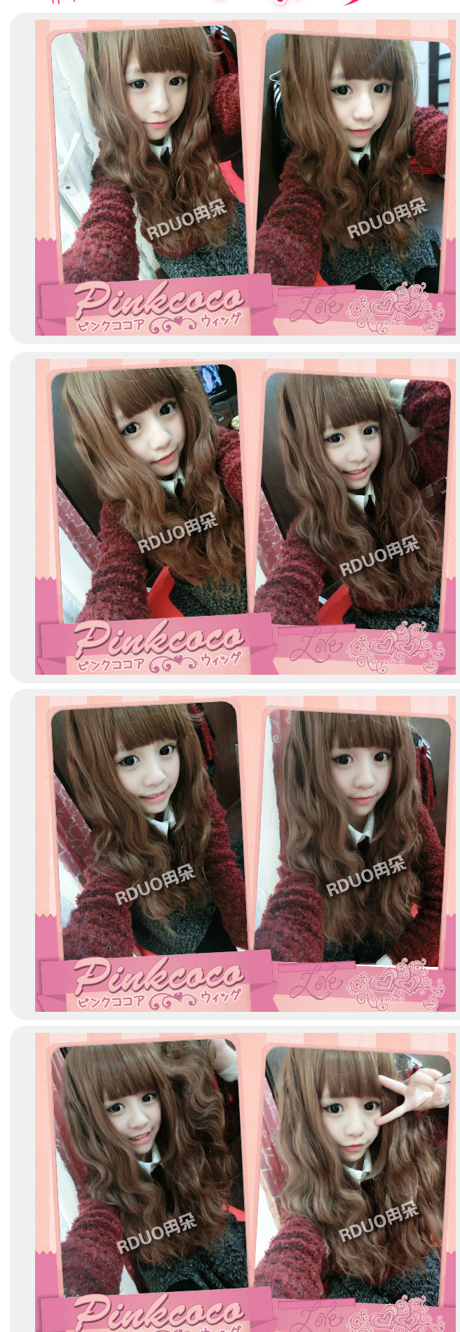 Perruque Les cheveux longs - Ref 2609429 Image 46