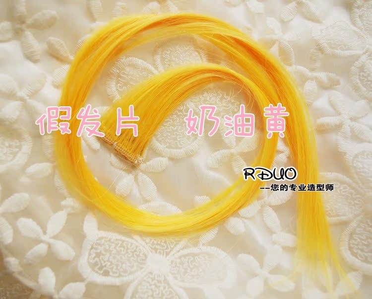 Extension cheveux - Ref 221494 Image 32