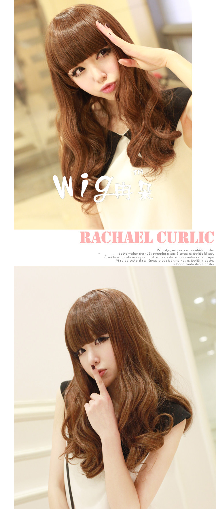 Perruque Les cheveux longs - Ref 2610472 Image 20