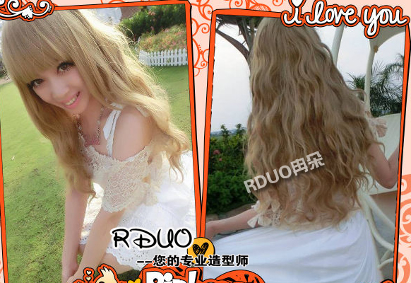 Perruque Les cheveux longs - Ref 2609429 Image 41