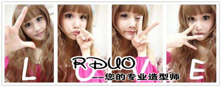 Perruque Les cheveux longs - Ref 2613535 Image 25