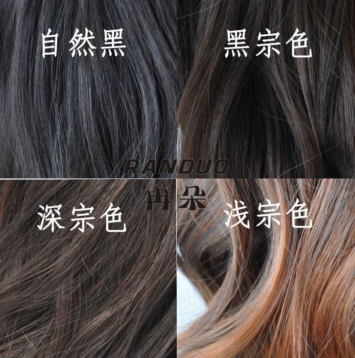 Extension cheveux - Chignon - Ref 245261 Image 7