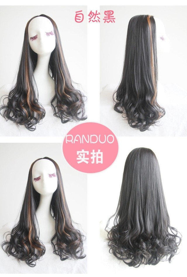 Perruque Les cheveux longs - Ref 2613582 Image 50