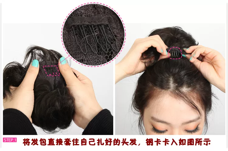 Extension cheveux - Chignon - Ref 229048 Image 30