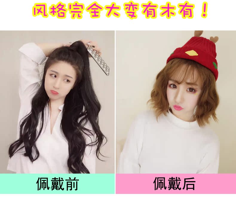 Perruque cheveux courts - Ref 2613564 Image 18