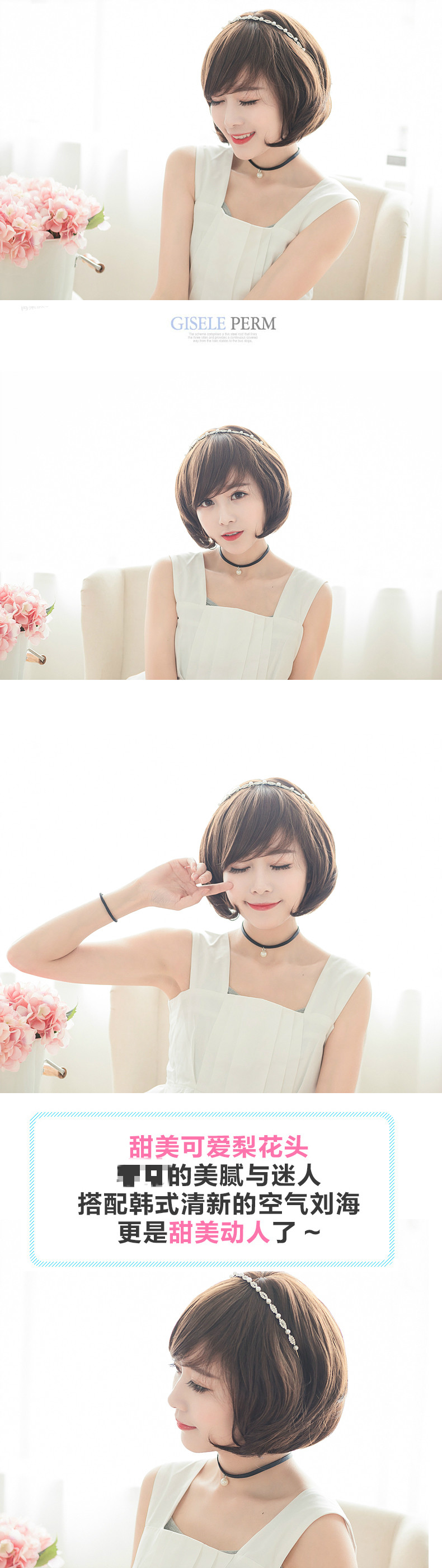 Perruque cheveux courts - Ref 2613591 Image 11