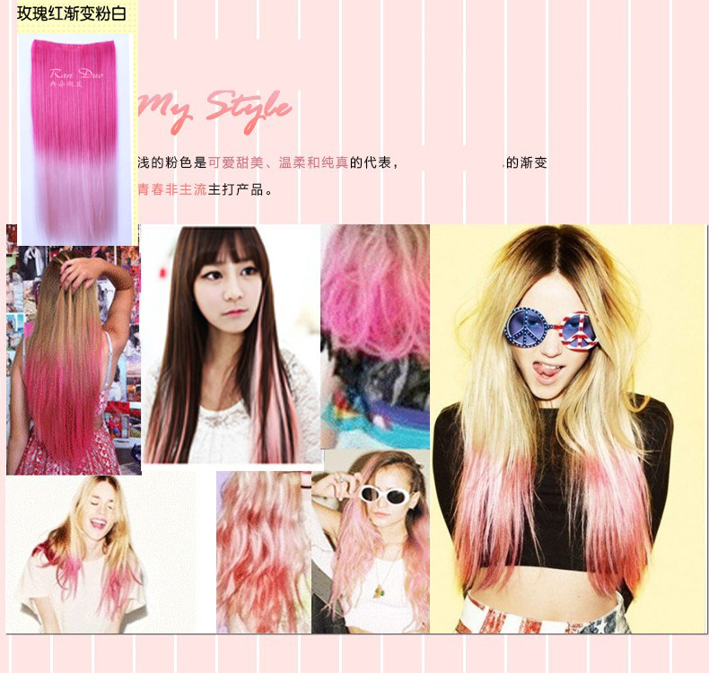 Extension mèches - Ref 225829 Image 20