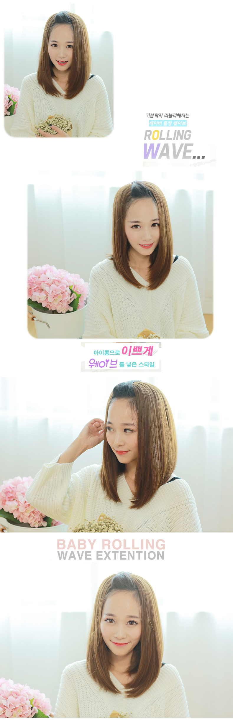 Perruque - Ref 2613588 Image 6