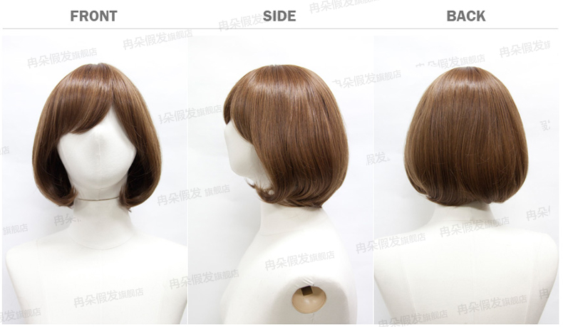 Perruque cheveux courts - Ref 2613526 Image 12