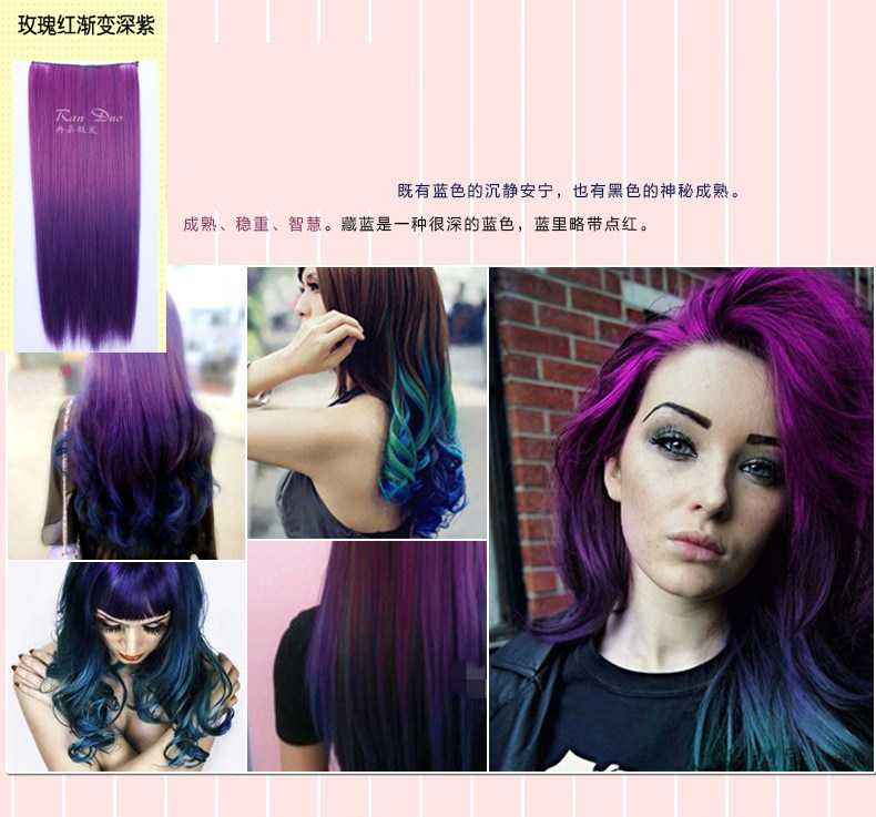 Extension mèches - Ref 225829 Image 21