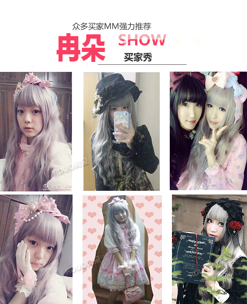 Perruque Les cheveux longs - Ref 2609429 Image 33