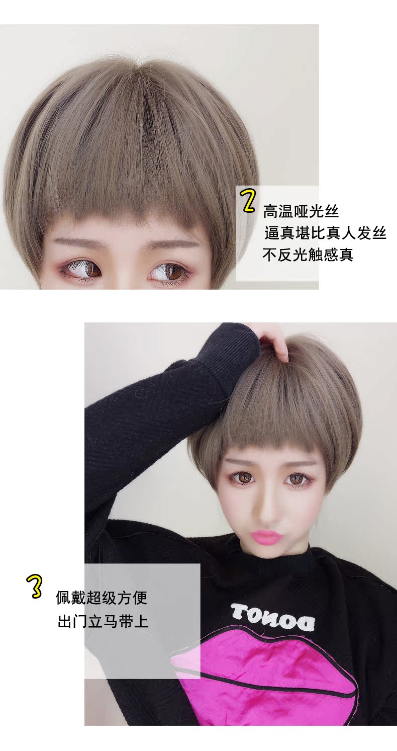 Perruque cheveux raides Court - Ref 2613560 Image 18