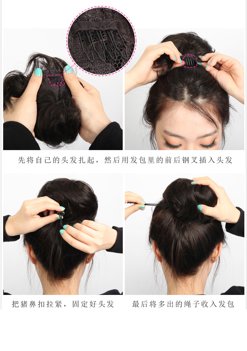 Extension cheveux - Chignon - Ref 245253 Image 16