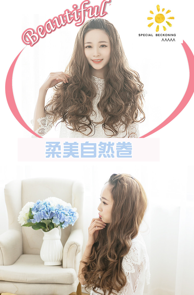 Perruque Les cheveux longs - Ref 2613026 Image 8