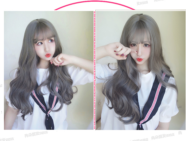 Perruque Les cheveux longs - Ref 2613597 Image 17