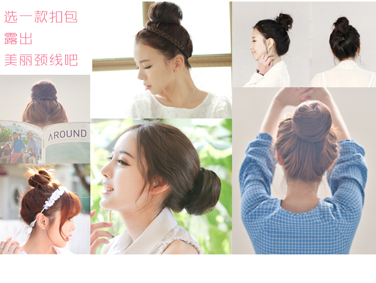 Extension cheveux - Chignon - Ref 245297 Image 6