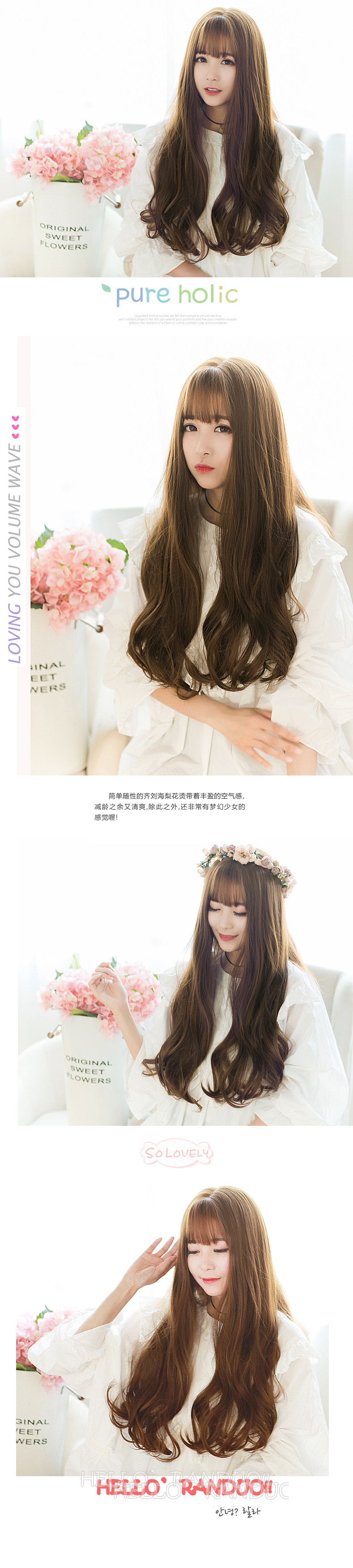 Perruque Les cheveux longs - Ref 2613551 Image 17