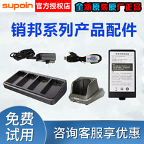 Pin X5X6X7X8X9 type 30-chg30-c004 charging head power adapter accessories