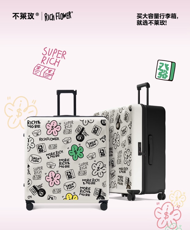 Blaimei | Suitable for Xiaobu Guobu 16-Inch Folding Bike, Hard-Shell Trolley for Loading, Luggage Check-In, Travel Suitcase