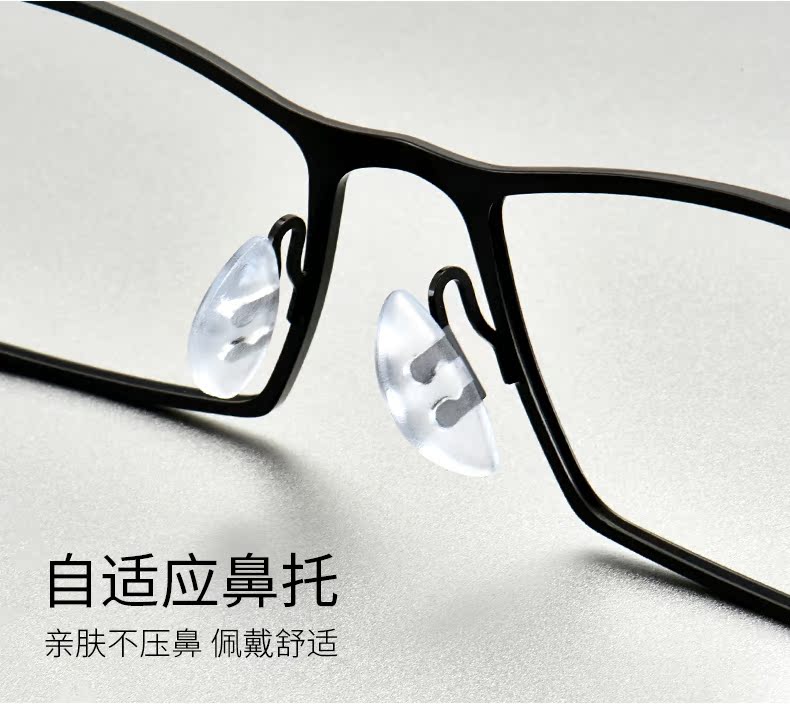 Montures de lunettes en Alliage de titane - Ref 3139782 Image 19