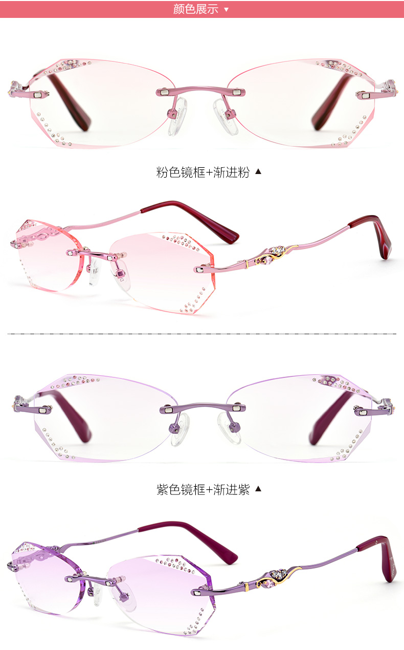 Montures de lunettes en Alliage de titane - Ref 3140490 Image 17